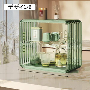 キッチン収納 コップスタンド カフェ 食器棚 組み立て式 おしゃれ カップボード キッチンボード A キッチンラック キッチン 棚 台 省スペース 台所用品ホルダ 収納ボックス 便利棚 置物 小物