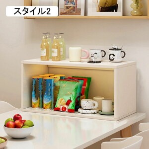 HI u JE^[[ X^C7  60*40*36cm Jbv{[h [bN Lb`[ [I rO[ ^ X lp z xe _ Vv m