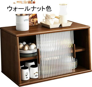 ~jHI [ e  t i` Vv AeB[N Jbv{[h ドbN Lb`[ Lb`JE^[ EH[ibgF 60*30*35cm IV 