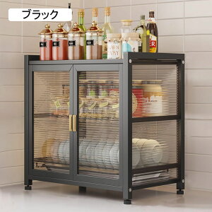 ~j HI Lb`HI hoh u JE^[[I Yf|ω׏dJbv{[hANt[ bNiCtX^ht (2w 45x28x45cm )