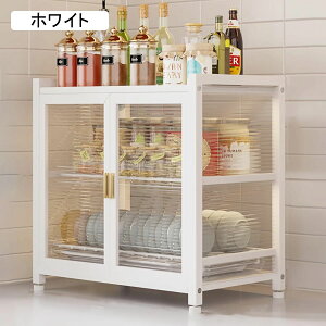 ~j HI Lb`HI hoh u JE^[[I Yf|ω׏dJbv{[hANt[ bNiCtX^ht (2w 45x28x45cm )