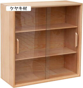 JE^[[ ؐ HI HI RpNg RNVP[X ȃXy[X Ԋp V[P[X KX[  JbvbN Jbv[ HI 49*20*49cm Lb`