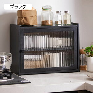 [Lrlbg ~jHI @\ RpNg HI  Jbv{[h u ؐ uE ~j HI ЂƂ炵p H[I 䏊[ JE^[[I 42*20*32c