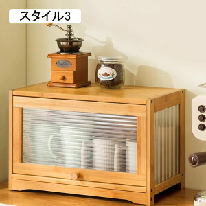 [Lrlbg ~j X^C4 42*25*27cm HI  ؐ C p u Lb`Lrlbg Jbv{[h Lb`[ ƒp JE^[[ Jbvz_[ L