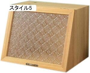 ミニ食器棚 キャビネット 卓上チェスト 大容量 1段 スタイル2 おしゃれ 収納便利 台所収納 ガラス扉 一人暮らし レンジボード 調味料入れ 鍋 お箸 食器 キッチンカウンター 安定 防塵 防湿 防