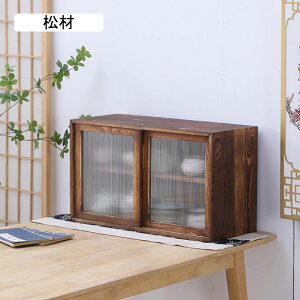 ~jHI HI 59*25*34cm  Jbv{[h u JE^[[I ؐ Lb` H[I  䏊[  i` Lb`JE^[ bN [