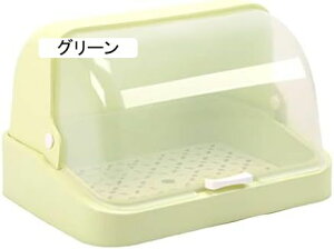 食器収納 蓋付き 水切りラック カップ収納 カップラック 小物整理 キッチンツール 哺乳瓶乾燥 収納ボックス お手入れ簡単 食器収納ボックス プレート 蓋付き キッチンラック 多機能 防塵 防