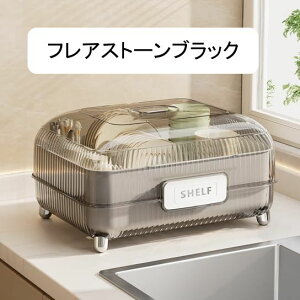 H튣{bNX Ǝ 䏊 Lb` ؂胉bN ؂JS Jbv{[h VN ؂ H uI e fUCۊ Mr P[X Rbvz_[ H[ Wt [ tb