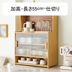 HI HI Lb`[I Lb`Lrlbg AN  | [֗ 䏊[ e tbv ho ȒPg  HI (55cm F)