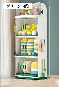 k _ u[-3i HhoXPbg Wt Lb`[ 󂯃g[t q[{bNX e HP[X ؂oXPbg HI [P[X ho h RpNg 38*2