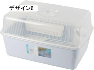 哺乳瓶ケース 水切りセット省スペー ス フード付 キッチン用品 蓋付き 防塵 食器を置く 水切りラック 水切りバスケット デザイン1 水切りトレー 水切りカゴ ラック ふた付き コップホルダー