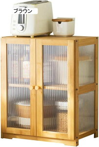 �H��I �L���r�l�b�g �`�F�X�g ���H��I �L�b�`�����[�I ���^ 1�i �K���X�� ��l��炵 ���[�I ��e�� ���� �h�o �h�� �h�� �R���p�N�g �L�b�`�� ���[ �H����[�I �����W�{�[�h ����������