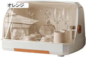 水切りかご 蓋付き 水筒立て デザイン7 コップ立て コンパクト 家庭用 錆びない プラスチック製 シンク 省スペース C 食器 水切りケース 多機能 食器ドレンバスケット 哺乳瓶ラック 乾燥 ラ