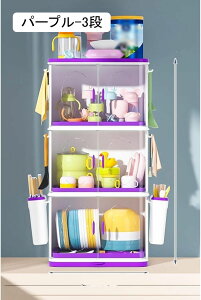 Vt [bN H튣{bNX Lb`JE^[ ӂt e O[-1i ؂JS 38*25*29cm  k 󂯃g[t H[ HI ؂胉bN 