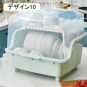 ؂胉bN  fUC11 q bN ؂ H[ 䏊pi F e HhoXPbg q[P[X[P[X ؂肪悭 ƎMĐ؂ [ X^h 