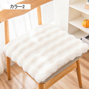 `FApbh ӂӂ ~p a n 40*40cm `FApbh _CjO `FApbh ʃNbV J[3 H̃x`//֎q/ `FANbV zc _炩 ֎qzc