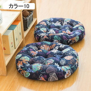 zc ی^ NbV ~` J[2 55cm p ԂƂ ~^ 55*55cm Sn l zc a V[gNbV ґz `FApbh ʃNbV ᔽNbV 