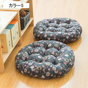 zc ی^ NbV ~` J[2 55cm p ԂƂ ~^ 55*55cm Sn l zc a V[gNbV ґz `FApbh ʃNbV ᔽNbV 