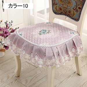�`�F�A�p�b�h ���� �֎q�J�o�[ �n���` �k���� �ԕ� �J���[ ���[�X�t�� �֎q�p �Ђ��t�� ���� �`�F�A �Ђ��t�� ����~�� ���芴 �ʋC�� �z�� �ۉ� �l�G�K�p �_�C�j���O�`�F�A�p�b�g 43*45c