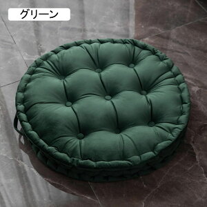 ���z�c �ی^ 58*58cm �N�b�V���� �~�` 55cm ���p ���ԂƂ� �~�^ ����S�n���� �t�����l�� ���z�c ���n �V�[�g�N�b�V���� �ґz �`�F�A�p�b�h ���ʃN�b�V���� �C�G���[ �ᔽ���N�b�V����