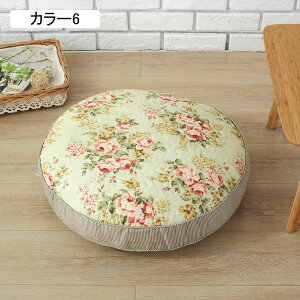 NbV zc Eh 43*6cm*1 CeA ۍzc ی^ m k J[3 a  킢 `FApbh ʃNbV Sn ʋC ېOK \t@NbV