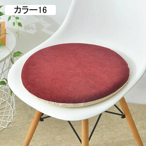 zc NbV Eh  J[10 ᔽ ~ 4.5cm ֎qp ʃV[g Eh KSn KɂȂȂ ی^ tANbV p ItBX 45cm V[