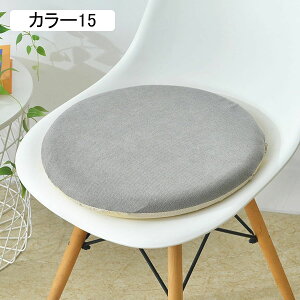 zc NbV Eh  J[10 ᔽ ~ 4.5cm ֎qp ʃV[g Eh KSn KɂȂȂ ی^ tANbV p ItBX 45cm V[