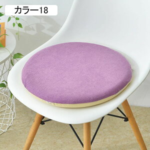 ���z�c �N�b�V���� ���E���h �� �J���[10 �ᔽ�� ����~�� 4.5cm���� �֎q�p ���ʃV�[�g ���E���h ���K����S�n ���K���ɂ��Ȃ�Ȃ� �ی^ �t���A�N�b�V���� �����p �I�t�B�X 45cm �V�[
