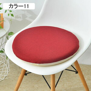 zc NbV Eh  J[10 ᔽ ~ 4.5cm ֎qp ʃV[g Eh KSn KɂȂȂ ی^ tANbV p ItBX 45cm V[