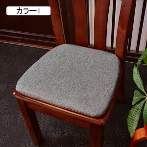 `FApbh ʃNbV ItBX ֎q J[3 ԗp Sn ̈U ʋC ېOK ᔽ   ґz  KɗD ֎qp p CeA n a 45*4