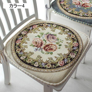 `FApbh n^ ėp k ԕ `FApbh _CjO `FApbh ~ߕt J[2 ʃNbV H̃x`//֎q/ `FANbV zc ᔽ ֎qzc 