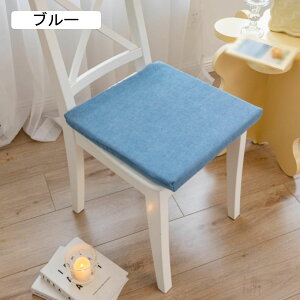 zc ֎qp NbV 4Zbg 2Zbg Ђt  V[gNbV Sn lp NbV ᔽ ʋC Ɨp IW ItBX 45*45cm*4 wZ `FApbh