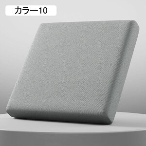 zc ֎q NbV ᔽNbV ʃNbV `FApbh J[8 pԂƂ 50*50*5cm Sn Uug ӂzc 3-10cm 􂦂  p 