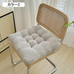 zc ԂƂ NbV 45*45cm*4 Sn  J[2 Vv p^ 킢 ӂӂ p^`FApbh ʃNbV p ԂƂ lp Sn R[V