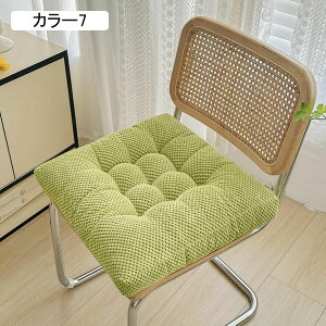 zc ԂƂ NbV 45*45cm*4 Sn  J[2 Vv p^ 킢 ӂӂ p^`FApbh ʃNbV p ԂƂ lp Sn R[V