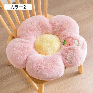 zc   NbV `FApbh  zc  ۂ   _炩 ItBX fG _炩 J[1 tANbV T|[g 90cm NbV \t@  