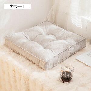 zc ֎q NbV ᔽNbV ʃNbV `FApbh pԂƂ Sn Uug 45*45*8cm ӂzc 8cm 􂦂  p qp lGʗp