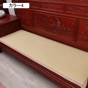 ٍzc ʃNbV J[2 N[  _CjOx` NbV ~ 􂦂 zc 55*55cm `FApbh ك}bg  \t@[Jo[ \t@[V[c \t@NbV