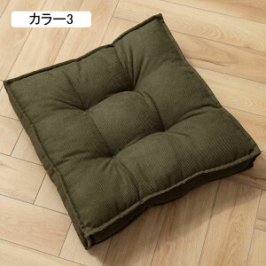 zc NbV KɂȂȂ ʃNbVtA a `FApbh i ֎q ̈U 45*45*8cm ₳Sn azcʃNbV p  傫 NbV