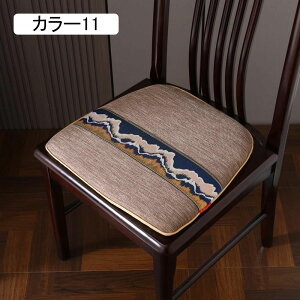 2/4Zbg `FANbV 40*42cm*4 ֎q NbV Rt J[2 V[g V[gNbV k  _CjO`FA NbV _CjO`FA CX ֎qp `F