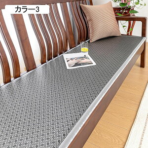 �\�t�@�[�p�b�h �� �ėp �����O �\�t�@�p�b�h �J���[2 �N�[�� �}�b�g �\�t�@ ������ �\�t�@�[ 2�l�|�� �L�Y�h�~ �􂦂� �\�t�@���z�c �\�t�@�[���ʃJ�o�[ �����z�c �\�t�@�p���z�c 50*150