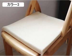 `FApbh lp ėp ` l `FApbh _CjO `FApbh ~ߕt J[5 ʃNbV H̃x`//֎q/ `FANbV 40*40cm*2 zc p