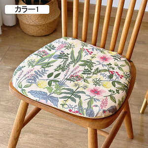 椅子クッション 低反発 ひも付き 45*42cm チェアパッド 馬蹄型 コットン チェア クッション 厚さ3cm 低反発 座面クッション 椅子用 カラー2 シートクッション リビング/部屋/オフィス