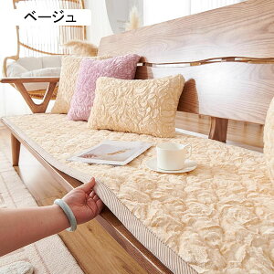 zc  V O[ 􂦂 NbV \t@pbh zc k 55*150cm ~ ӂӂ _炩 KɂȂȂ zc NbV tANbV V[