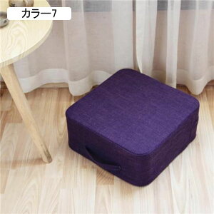 クッション 厚め ダイニングチェア 四角 ダイニング シートクッション 低反発 大きいサイズ ラウンド 座面 クッション 座布団 おしゃれ 北欧 無地 いす用 ギフト 椅子用 カラー 子供 チェア