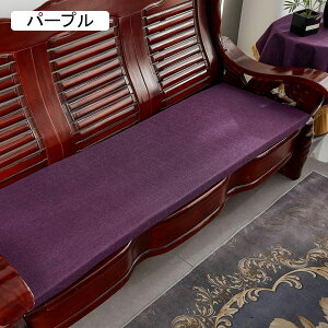  zc  傫 V[gNbV KɂȂȂ 50*180*5 \t@[p 􂦂 ᔽ ėp ONbV QNbV `FAJo[ ֎qJo[ ` x[W 