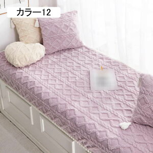 zc ԂƂ O k  傫 NbV 70*180cm ֎qpNbV zc ӂӂ J[2 ܂ op ֎q \t@[p 3l| _CjO V[gNbV