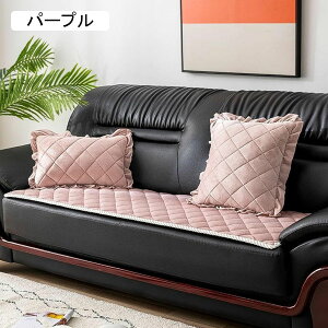 zc  ܂ V[gNbV O `  \t@pbh zc NbV 2l| 3l| 50*130cm pNbV Q}bg 􂦂 l ~ x