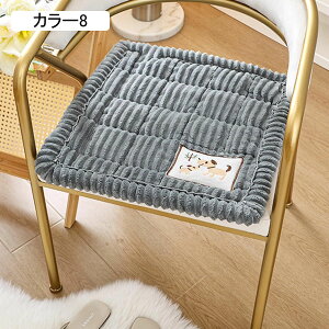 椅子 クッション イス ダイニングチェア カラー2 クッション 1枚/2枚/3枚/4枚 チェアパッド 座布団 椅子用 クッション ひも付き ダイニング シートクッション おしゃれ 北欧 低反発 座面