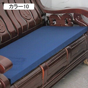 NbV zc   ԂƂ ֎q J[6 NbV _炩 V[gNbV ᔽ 􂦂 ܂肽 zc 50*180cm O 傫 k 1l| \t@pbh